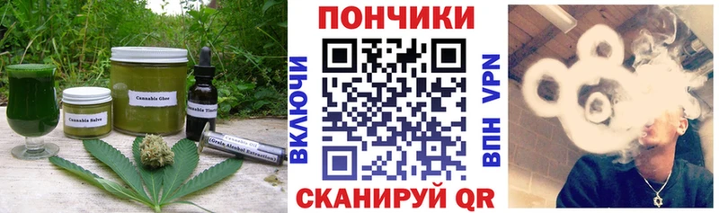 цена   shop официальный сайт  Cannafood марихуана  Холмск 