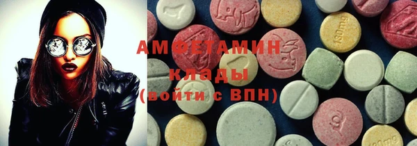 каннабис Гусиноозёрск