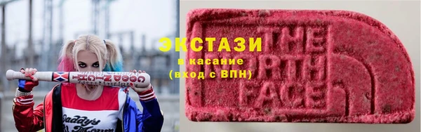 каннабис Гусиноозёрск