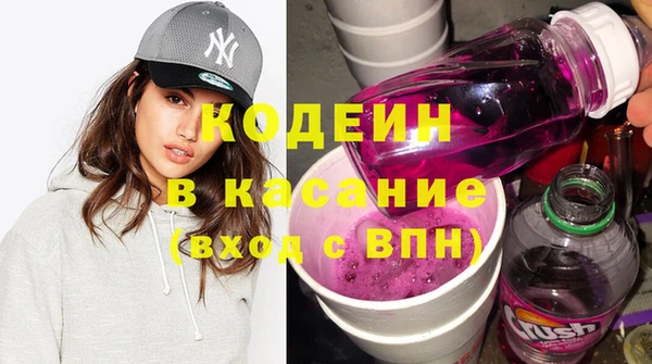 экстази Гусь-Хрустальный