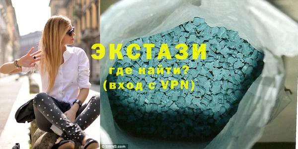 каннабис Гусиноозёрск
