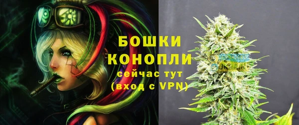каннабис Гусиноозёрск