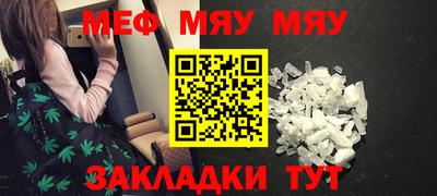 экстази Комсомольск-на-Амуре