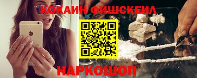 таблы Конаково