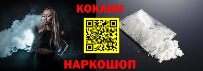 таблы Конаково