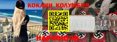 меф VHQ Коммунар