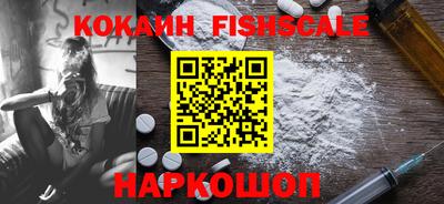 меф VHQ Коммунар