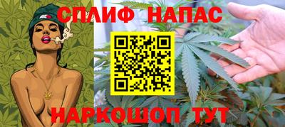 таблы Конаково