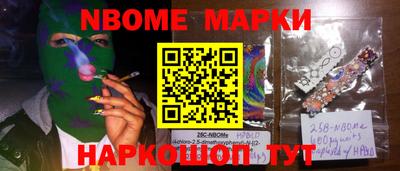 меф VHQ Коммунар