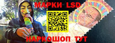 экстази Комсомольск-на-Амуре