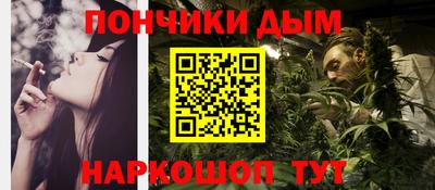 таблы Конаково