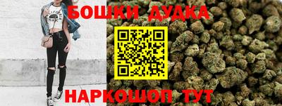 экстази Комсомольск-на-Амуре
