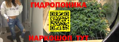 меф VHQ Коммунар