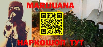 таблы Конаково