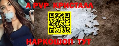 экстази Комсомольск-на-Амуре
