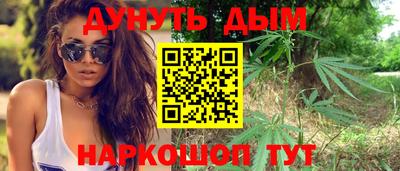 экстази Комсомольск-на-Амуре