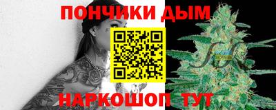 экстази Комсомольск-на-Амуре