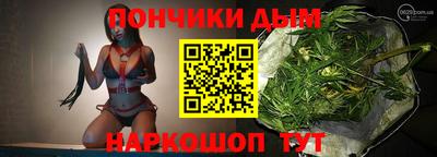 экстази Комсомольск-на-Амуре
