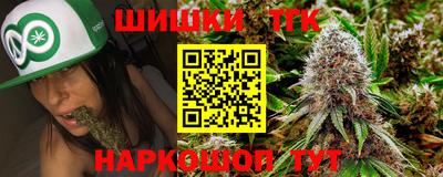 меф VHQ Коммунар