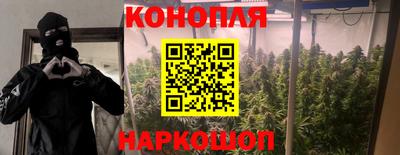 меф VHQ Коммунар