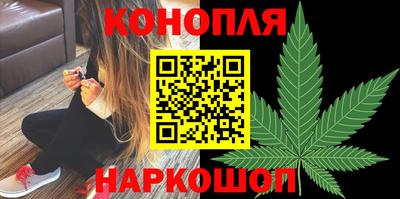 экстази Комсомольск-на-Амуре