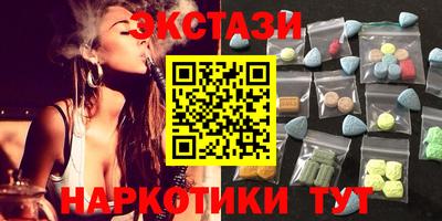 таблы Конаково