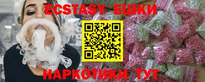 таблы Конаково