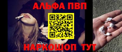меф VHQ Коммунар