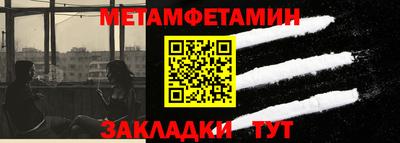 экстази Комсомольск-на-Амуре