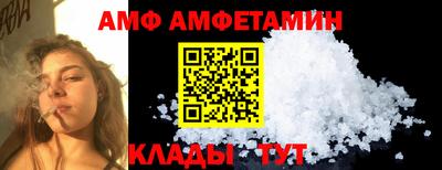 экстази Комсомольск-на-Амуре