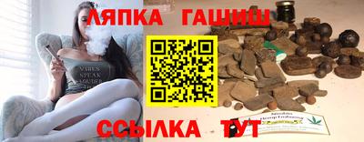 экстази Комсомольск-на-Амуре