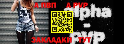 меф VHQ Коммунар