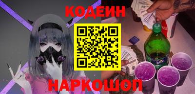 таблы Конаково