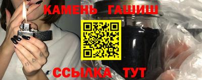 таблы Конаково
