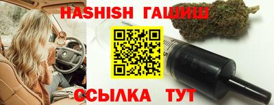 экстази Комсомольск-на-Амуре