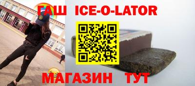 меф VHQ Коммунар
