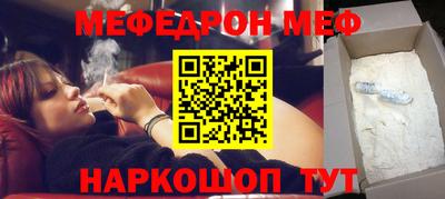 экстази Комсомольск-на-Амуре