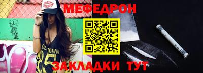 не бодяженный Севастополь