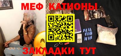 таблы Конаково