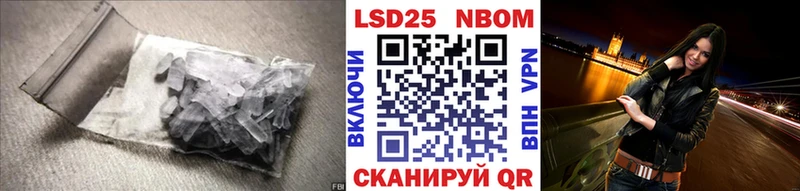 купить наркотики сайты  Холмск  ЛСД экстази ecstasy 